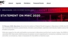 GSMA转变态度：决定给MWC参展商退还部分费用