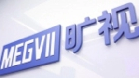 旷视开源天元深度学习框架 普通开发者也能轻松上手