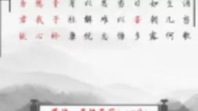 疫情加速AI在教育场景落地 爱学习AI Lab上线多款创新应用