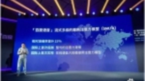 探究百度输入法日均语音请求破10万的底层密码