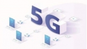 5G商用加速前行，全云化是构建可靠、敏捷网络的基石