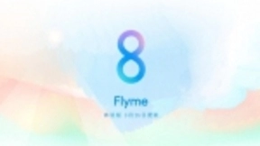魅族Flyme 8体验版更新：全新Aicy语音+专业相机功能
