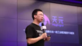 从旷视开源自研深度学习框架 看旷视商业进化的底层逻辑