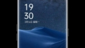 乐划锁屏为OPPO Find X2提供定制服务，助力用户感官升级