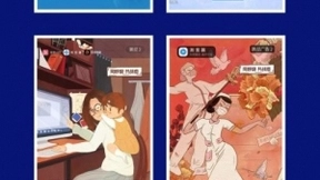 同呼吸 共战“疫”丨OPPO与你一起守望春天的到来