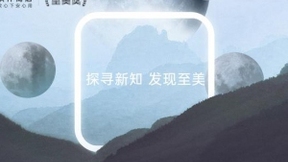 APP福音，OPPO软件商店千万级推广资源免费申请