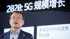 爱立信中国总裁：疫情蔓延，全球5G需求没有被削弱