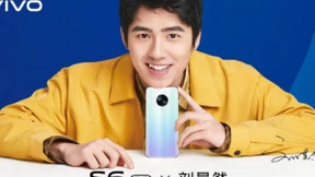 5G自拍手机vivo S6明天见！夜景自拍刘昊然都爱上了