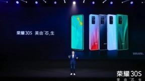 荣耀30S发布：麒麟820集成5G基带 售价2399元起