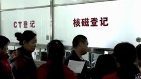 让磁共振成像速度翻倍！GE医疗用10万图像喂出超强AI