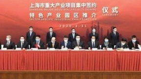 腾讯签约上海松江，建腾讯长三角人工智能超算中心及产业基地