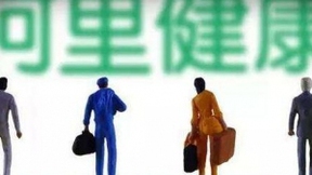 新冠肺炎AI技术驰援日本医院 阿里健康提供技术支持