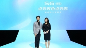 更适合年轻人的5G自拍手机，vivo S6系列正式发布