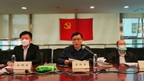 开启5G智慧运营新时代——中国联通OSS2.0 5G OSS发布会