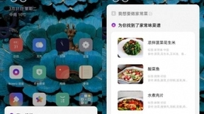 解锁ColorOS智能助理Breeno隐藏玩法，探索OPPO新体验