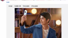 刘昊然的vivo S6 加盟苏宁5G手机节豪华阵容