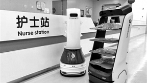 非接触促进人工智能技术升级