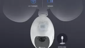 萤石发布庭院灯摄像机LC1C 星光出色守卫 双灯智能照明