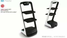 普渡科技推出机器人自动测温模块，打出餐厅防疫“组合拳”