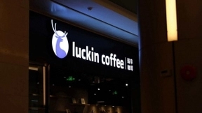 瑞幸咖啡发声明公开致歉：公司将深刻反思忏悔 强化内控合规