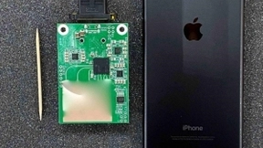 Cognitive Pilot研发牙签尺寸雷达传感器 可用于自动驾驶汽车