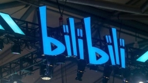 B站最新股权曝光：腾讯持股13%为第二大股东 阿里第四