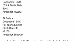苹果耳罩式耳机和AirPods X将在下半年发布
