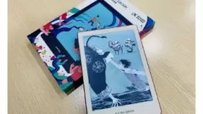 融入黑科技提升竞争力，科大讯飞成功发布全球首款彩色阅读器