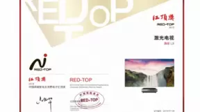 电视市场正在起变化！激光电视持续占据大屏电视畅销榜首