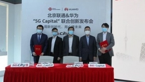 中国联通、华为启动5G室内分布式Massive MIMO解决方案联合创新