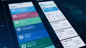 腾讯五大方案入选2019中国产业互联网优秀创新解决方案