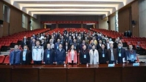 湖南成立人工智能协会，凝聚资源抢占AI制高点