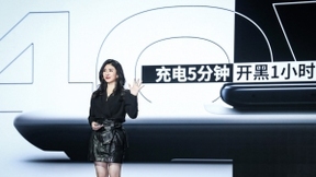 OPPO Ace2正式发布：骁龙865+最快充电组合成就高性能游戏手机