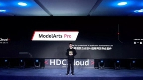 华为云ModelArts Pro重新定义行业AI落地新方式