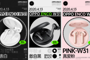 低延时 高颜值！OPPO Enco W31真无线耳机正式发布