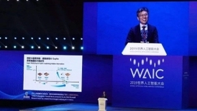 最强AI领衔麻将场，三缺一不再愁