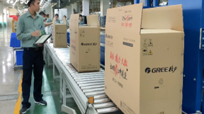 广东联通携手格力和华为建成国内首个智能制造领域5G专网