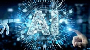 人工智能发展 便利性与隐私性不是对立面