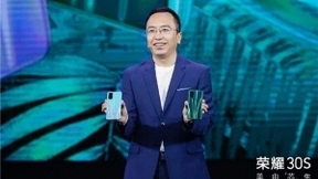 荣耀30系列今日发布：首发华为海思全新5G处理器麒麟985