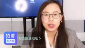 58部落22场直播招聘助力春招季 聚合多元内容全场景提升生活服务体验