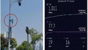 南昌电信携手华为打造首个5G Book RRU创新试点