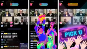 著名主持人涂磊抖音开播，连线企业大佬传授求职秘笈