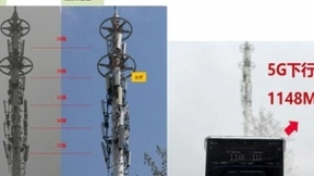 安徽电信携手华为创新5G极简天面方案，4/5G协同试点首个“A+P”站点