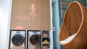 健康需求升级，海尔智家卖“健康场景“份额领先