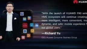 华为阅读海外首上线，助力HMS全球生态化布局