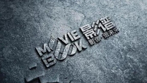 全球AI创建技术再起高潮，影谱科技AI生成技术表现亮眼
