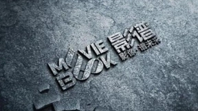 全球AI创建技术再起高潮，影谱科技AI生成技术表现亮眼