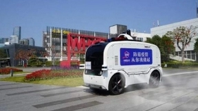 中国移动5G无人车家族上岗亮相