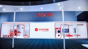 太会做品牌了！海尔智家品牌矩阵里的新秀，Leader来了
