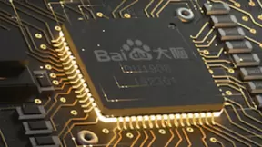 小度智能音箱2 红外版亮相：搭载百度鸿鹄芯片，唤醒率更高、识别更准、功耗更低